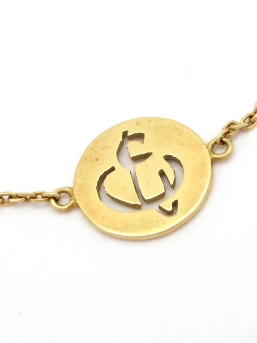 STAR JEWELRY 18K Yellow Gold Bracelet